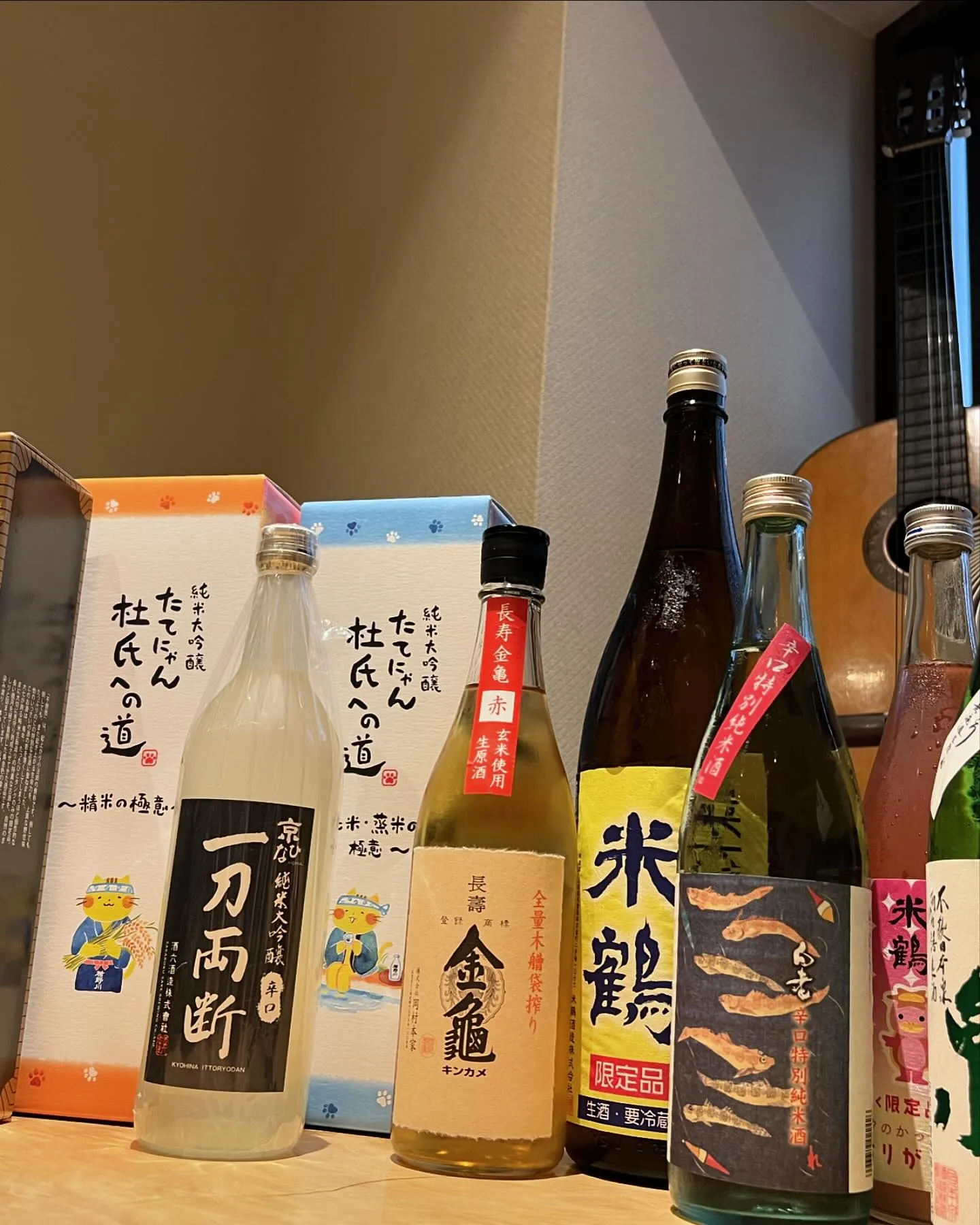 【日本酒祭りin高島屋】