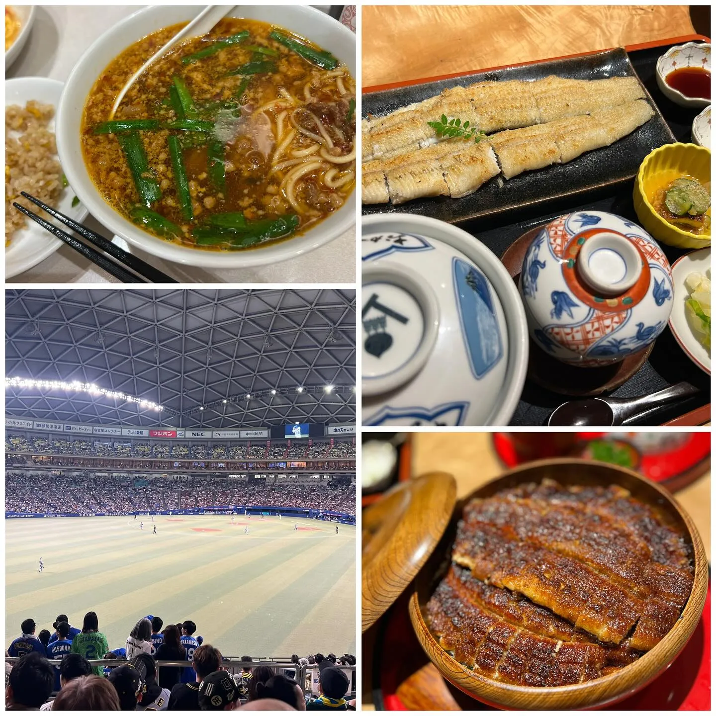 【ウィスキーのお勉強】