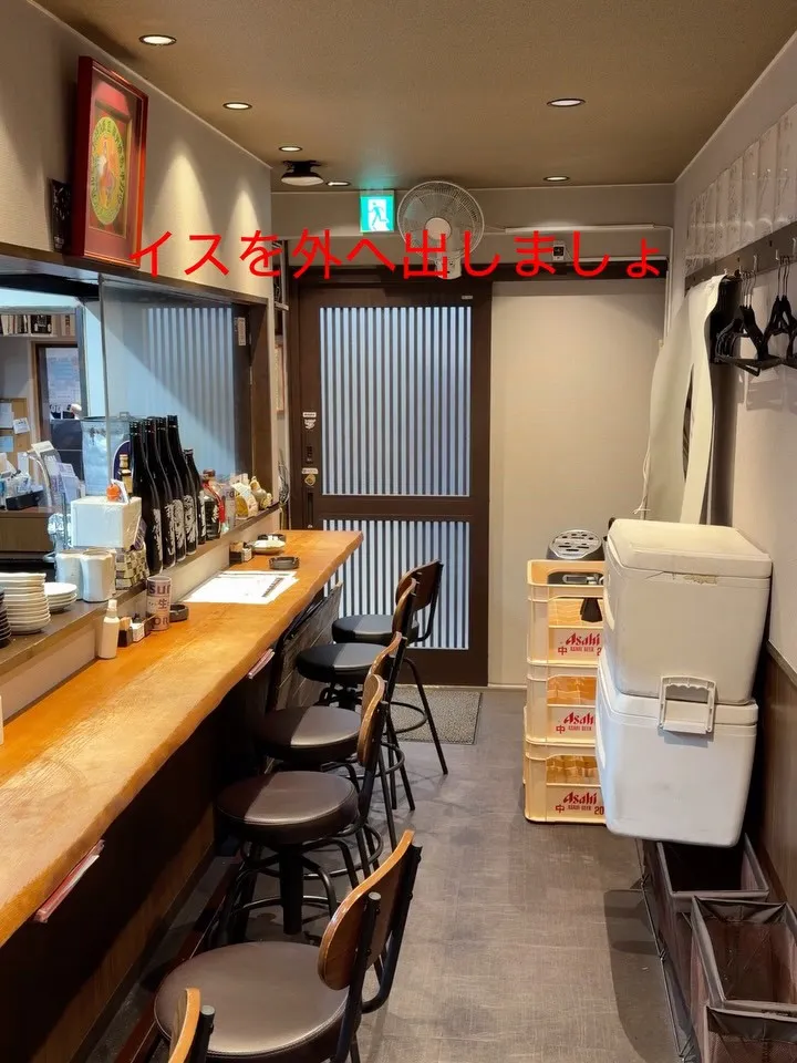 立ち飲み準備中〜